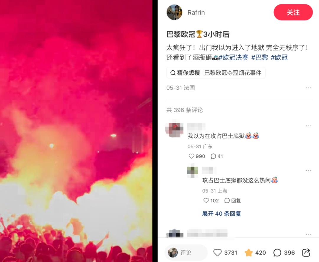 小布破解抢七魔咒背靠背进决赛，王欣瑜被称成柏林500赛最难姑娘