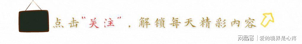 华体会体育胡锡进：我同情刘翔！希望他有体面的人生后续 社会应该给予善待