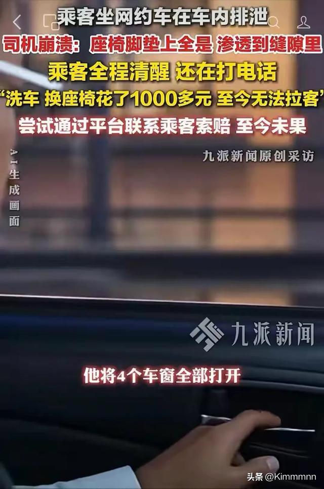 又一个5号要起飞？麦帅儿子择校，老鹰球迷集体破防