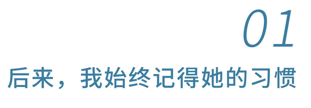 斯普利特离队对杨瀚森来说，是最好的机会，也最后的机会