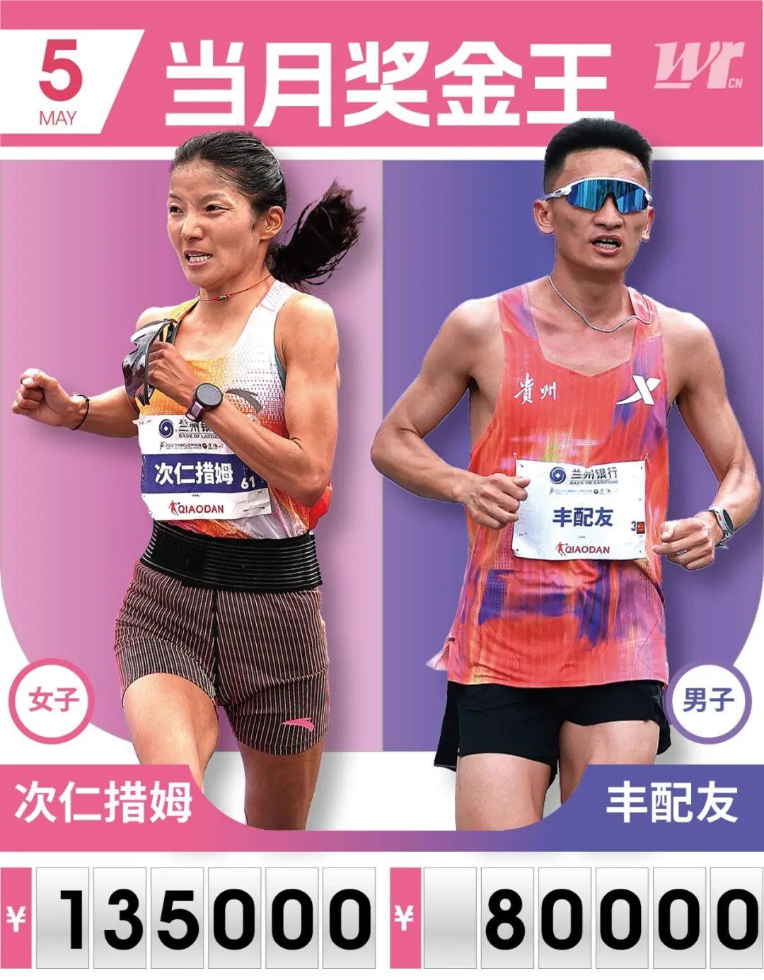 来了，斯科特·福斯特被任命为尼克斯对阵马刺NBA总决赛G5裁判长