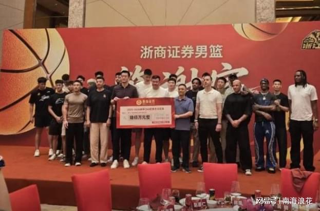 华体会体育记者澄清森林狼引援交易流言