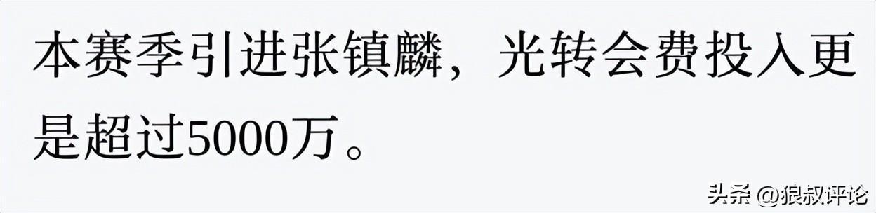 布伦森:即便今年没有夺冠,放弃1.13亿美元续约尼克斯也是100%超值