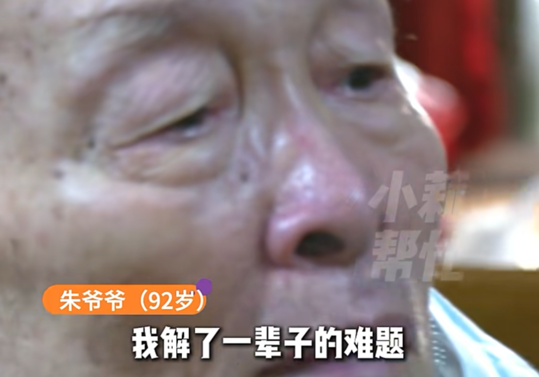 库里关键球能力遭质疑？球迷：都是映像流偏见