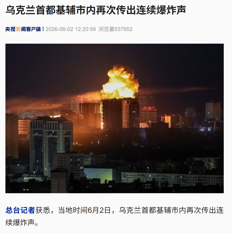 没谁了！12支球队报价！这待遇也就他了！