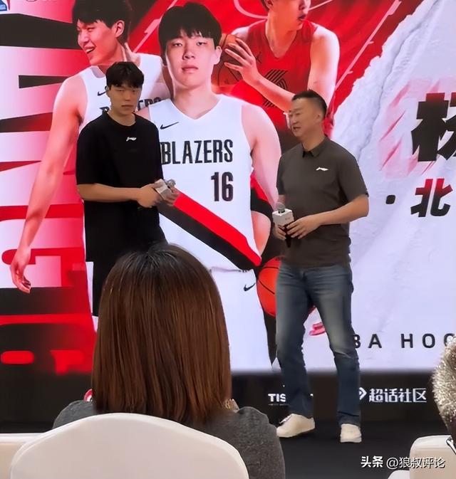 热火仅两种情况才会交易米切尔