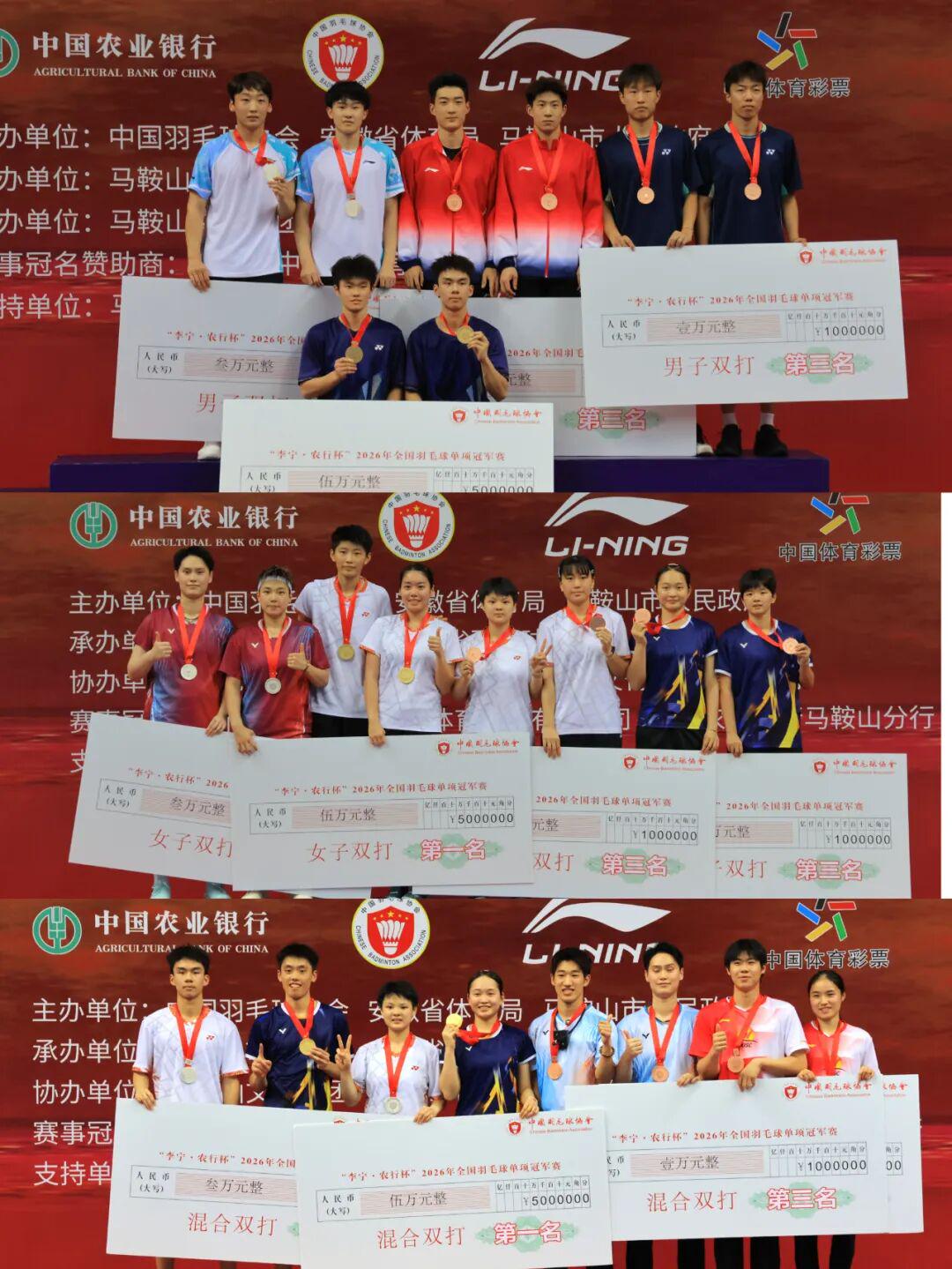 华体会体育快船也可能会加入字母哥交易，他们会成为杰伦