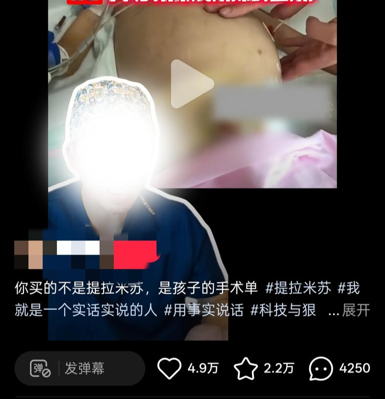 纽约“大鲨鱼”？尼克斯&amp;上海均五场夺冠+杯赛联赛双冠王