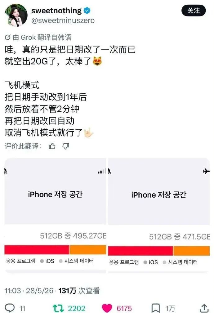 范弗利特被信任！美媒透露火箭计划，新赛季杜兰特想夺冠困难重重