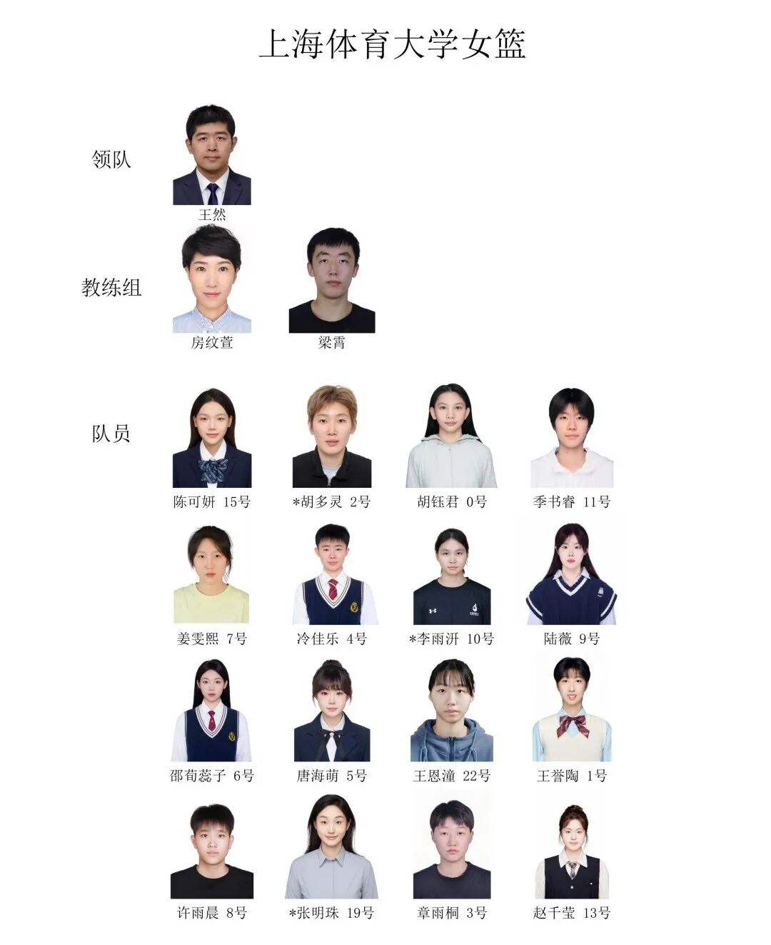美媒建议老鹰签阿尔瓦拉多