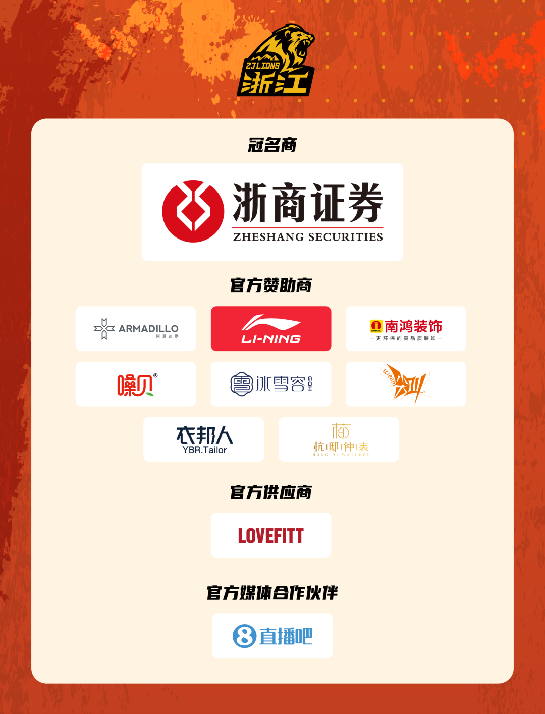 卧槽！内讧升级，快交易走吧......