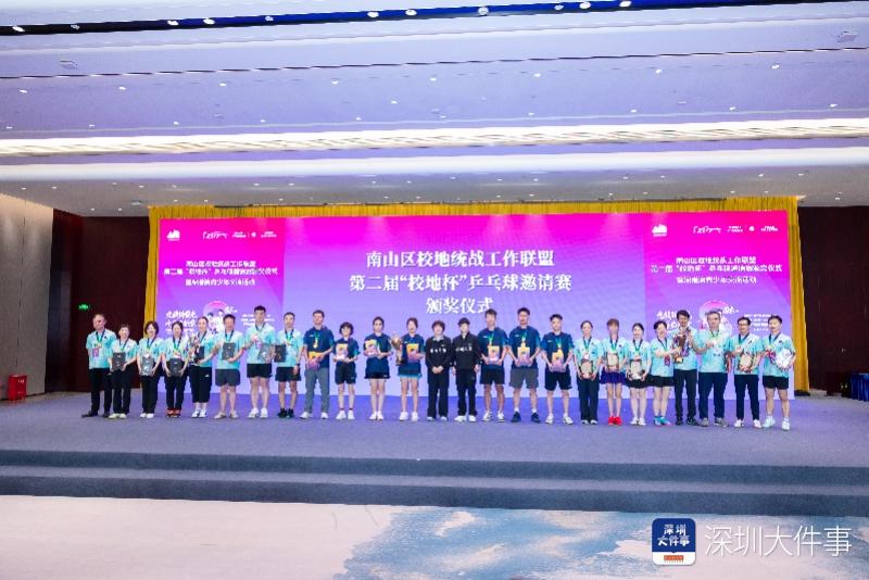 记者拉比奥、于帕、楚阿梅尼、萨利巴缺席训练前者母亲探班扑空