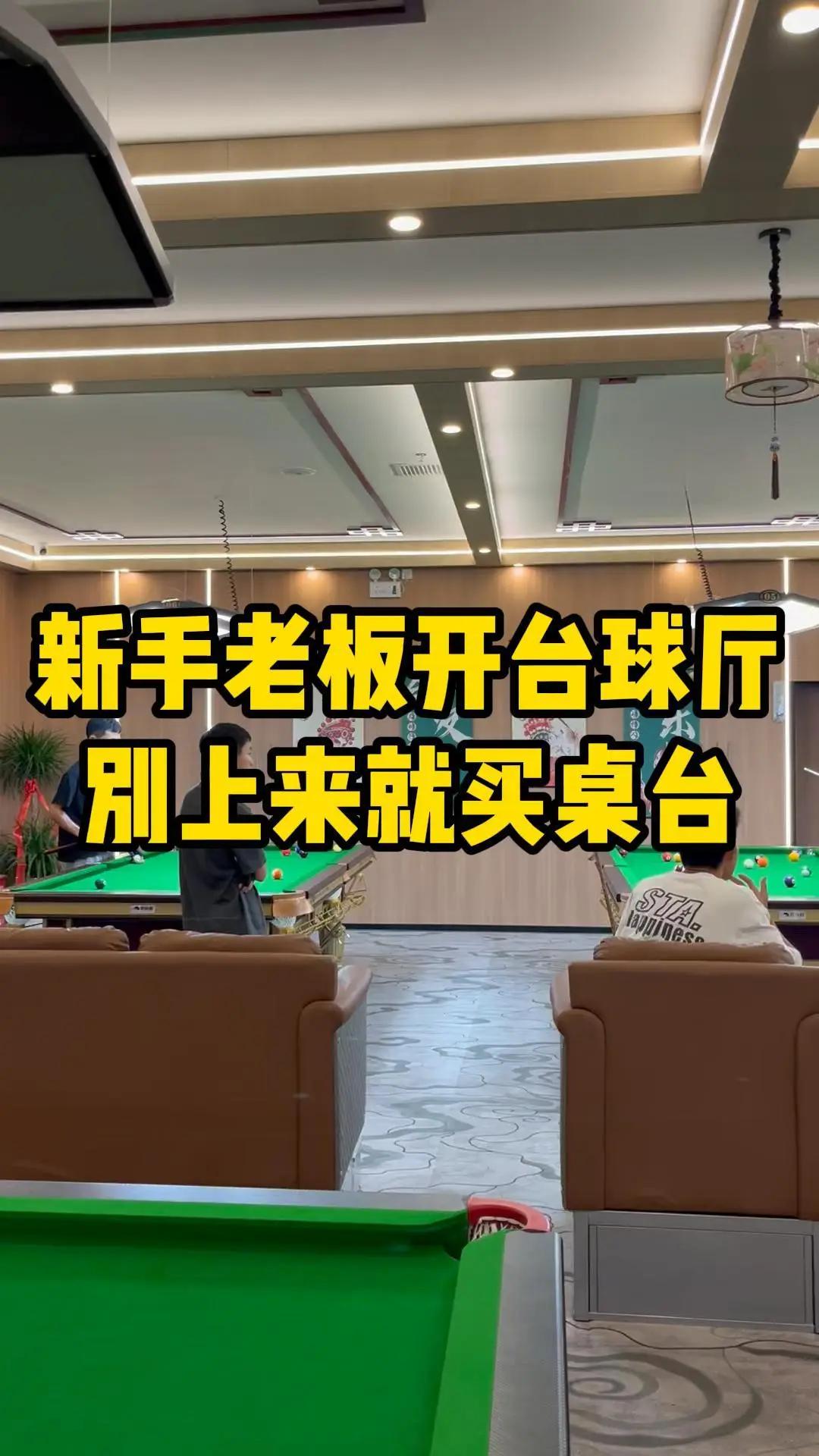 张路:起高球是足坛新趋势,日本队主帅森保一敏锐地紧跟潮流