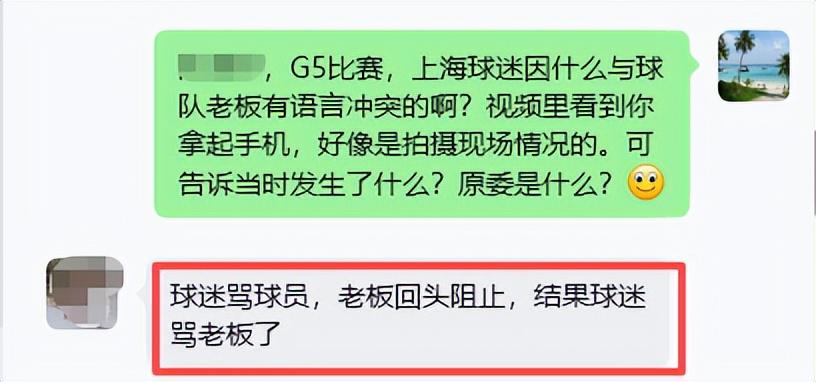 世界杯一夜“和平”：三场平局引爆悬念，冷门与救赎齐飞
