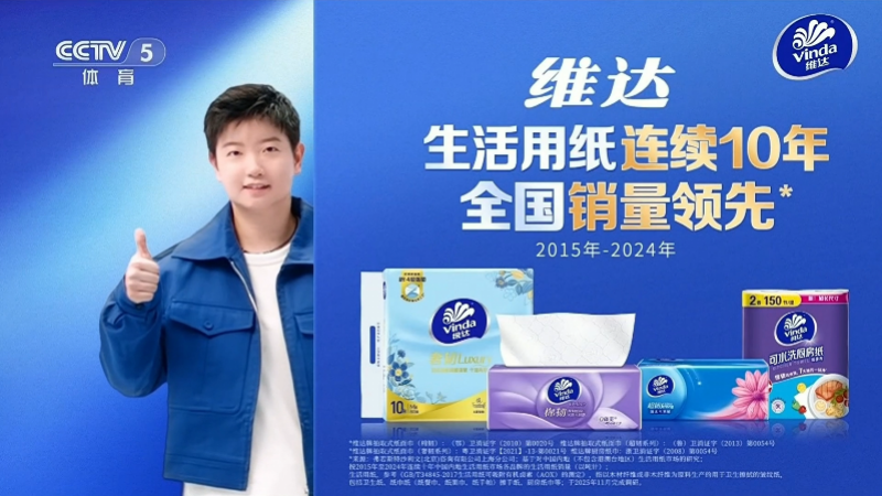 华体会体育B费生涯第二次在单场联赛中直接参与4球，上一次还是葡体时期