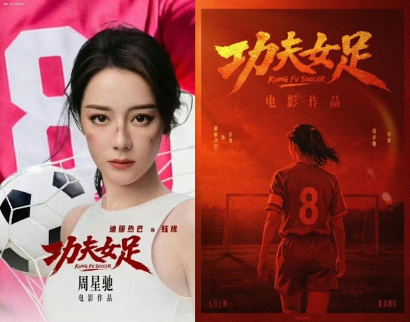 2026美网开赛｜郑钦文资格赛启程 14位中国选手出征！爱奇艺体育全程直播