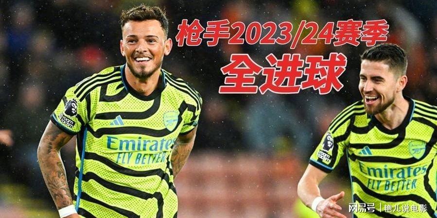 官宣！广东宏远主教练就是他