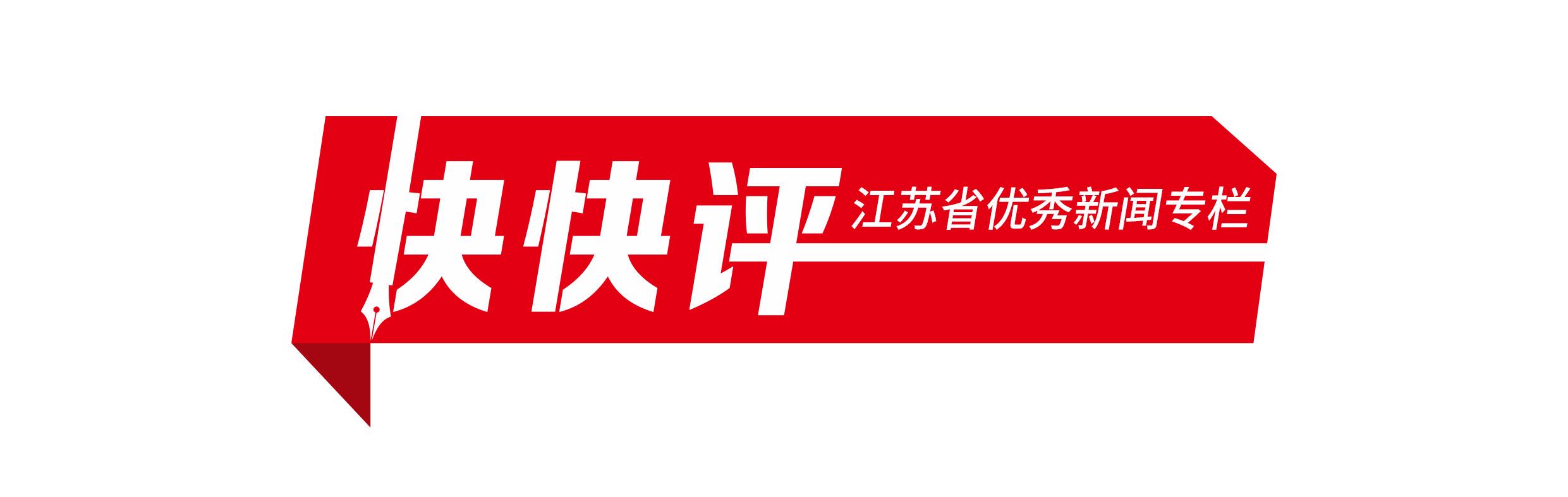 张帅痛失好局双打抱撼出局,莱巴意外伤退让萨巴伦卡保住世界第一