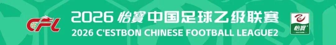 丰塞卡赛后自嘲：关于换人，也许这就是为什么我是个狗屎教练
