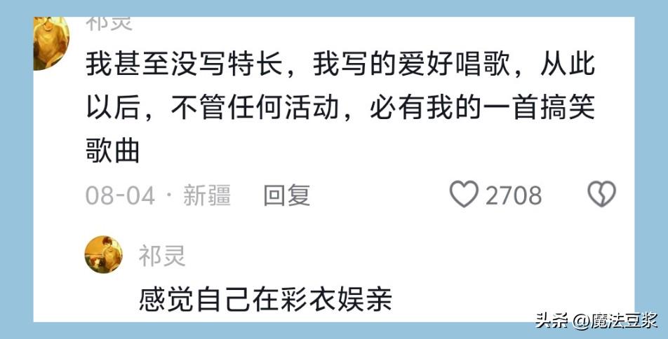 德布劳内双响,卢卡库破门,比利时3