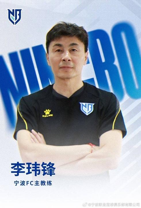 最新世界排名:赵心童升至第一,小特下降4位,常冰玉飙升8位了