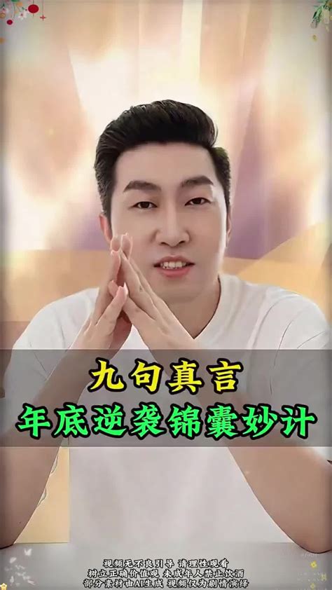世界杯官网