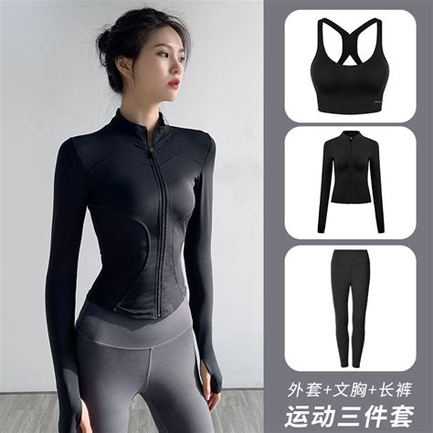 健身装备轻量化训练服